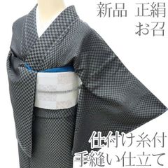 602mk51○江戸小紋 角通し 江戸三役 白×黒 スタイリッシュ○美品