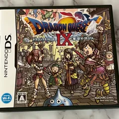 【良品】 ドラゴンクエストIX 星空の守り人 ニンテンドーDS 名作RPG DQ9 SQUARE ENIX