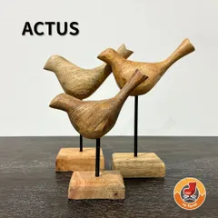 2025年最新】Actus 置物の人気アイテム - メルカリ