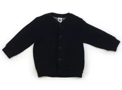 【プチバトー/PETITBATEAU】カーディガン 80サイズ 男の子【子供服・ベビー服】（1999472）