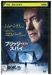DVD 家庭教師ヒットマンREBORN! vsヴァリアー編 1～8巻(6巻欠品) 計7本