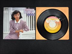 ♭♭♭EPレコード 高田みづえ 私はピアノ / 帰郷 020142 - メルカリ