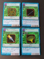 nv5 116 鉤爪のジィーリィーラン/Zirilan of the Claw MIR 英語版 EN