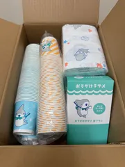 おでかけ子ザメセット <紙エプロン１２５枚・紙コップ２００個・歯ブラシ/ 3～7歳/ふつう １箱（２０本）>