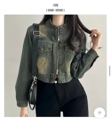 ヴィンテージ ノーカラー ツーウェイ ジップアップ アバントフィット クロップド バイカー デニム デニムジャケット