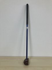 Item thumbnail for item 443976b7-7bda-4228-aa22-60c4e3e51c64