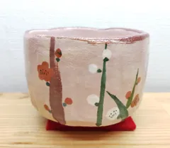 2025年最新】吉村楽入の人気アイテム - メルカリ