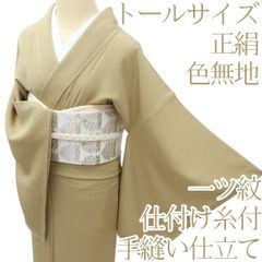 ❁tomihisa❁新品 桜 着物 正絹 仕付け糸付”春を待ち侘びる満開の桜