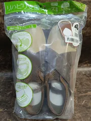 くろのら様専用