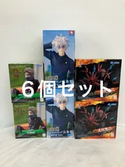 未開封 呪術廻戦 フィギュア 3種6個セット LFQ268 f101