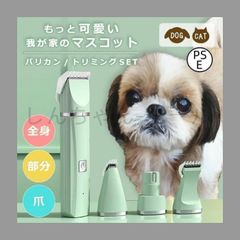 Item thumbnail for item 5aa19076-98db-4c7c-b2b2-aa5e6691f6f7