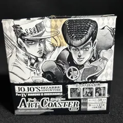 ジョジョの奇妙な冒険 ダイヤモンドは砕けない ジャンプフェスタ 2016 アートコースター BOX 第4部 BOX特典3種付き