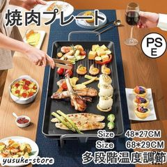 Item thumbnail for item 7ccc4fa0-2dce-41d1-8f0d-6d0d78b27455