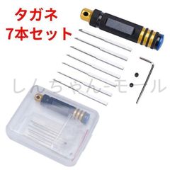 Item thumbnail for item 5b528394-03a0-4d15-93ed-389ee9f0c1ff