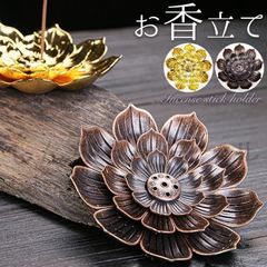 Item thumbnail for item f23497cb-21e9-4102-bcba-d52158f1e416