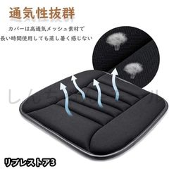 Item thumbnail for item ef3da8e0-d932-435e-bcaa-b47453f85573