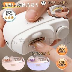 Item thumbnail for item dcb4aada-0e2a-409a-b7e8-7915f18cb0f8