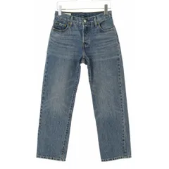 【LeVISPReMIUM】A5370-0000 501 90'S DARK INDIGOデニムパンツ
