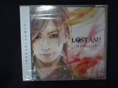 2151▲新品CDS MESSAGE/LOST ASH