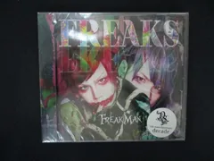 2152▲新品CDS FREAKS/ＦＲＥＡＫＭＡＮ．