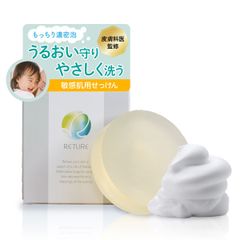 新品未使用】セリッサビューティーソープ/Luluonn/YOSA - メルカリ