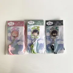 みんなのくじ 刀剣乱舞ONLINE 御伴散歩 ～御伴くじ～その2 F賞 御伴ネックストラップ 宗三左文字 石切丸 孫六兼元 3種 セット