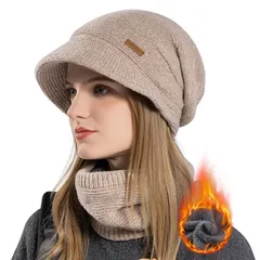 【特価商品】ふんわり 耐久性 締め付け感ゼロ 帽子 小顔効果 柔らかい 保温 ニットキャップ 防寒防風 ニット帽子 ニット帽子 無地 定番なつば付きニット帽・極厚雲感裏パイル・3WAY レディース ネックウォーマー 秋冬 【冬最強の暖か2セット】 [SIVAN