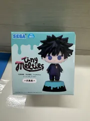 【R2-45】◇呪術廻戦　渋谷事変　TinyMelties　ミニフィギュア　vol.1　伏黒恵