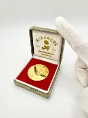 2025年最新】第11回北京アジア大会の人気アイテム - メルカリ