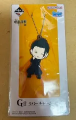 呪術廻戦 夏油（ゲトウ） 傑 ラバーストラップ 出品