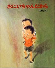 CD)アプローズ／深津絵里 - メルカリ