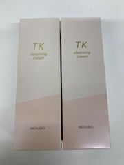 Item thumbnail for item c45e2851-1d44-48e8-9aea-b26eaba2f9d2