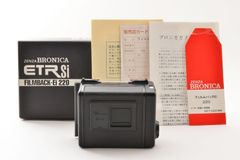 SONY Cyber-Shot DSC-T1 ソニー 付属品多数 メモリースティック付き