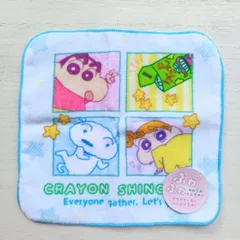 クレヨンしんちゃん　ミニタオル