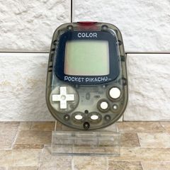 1981年製】GAME&WATCH ゲームウォッチ MICKEY MOUSE Nintendo Disney