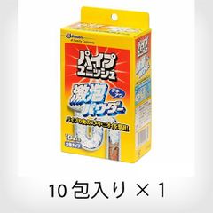 Item thumbnail for item 1daad87f-432b-4b33-b861-95f6c83dc5a4