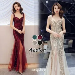 パーティードレス ロングドレス キャバドレス イブニングドレス マーメイド マキシドレス スパンコール 忘年会 演奏会 披露宴 結婚式 タイト 着痩せ