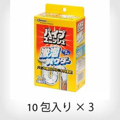 Item thumbnail for item 4fa0ea69-84dc-451e-abd6-5b9cf431a57e