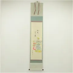 2025年最新】秋吉則州の人気アイテム - メルカリ