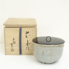 作家物 斑唐津茶碗 茶道 抹茶 おしゃれ 抹茶茶碗 抹茶碗 和食器 レトロ