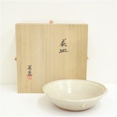 作家物 斑唐津茶碗 茶道 抹茶 おしゃれ 抹茶茶碗 抹茶碗 和食器 レトロ