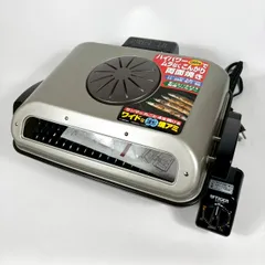 2025年最新】タイガー ロースターの人気アイテム - メルカリ