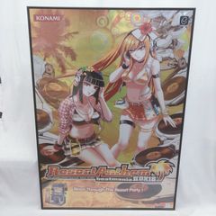 beatmania IIDX 18 Resort Anthem B1 ポスター - メルカリ