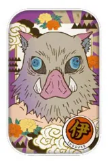 【中古】バッジ・ピンズ(キャラクター) 嘴平伊之助 「鬼滅の刃 まるかくカンバッジ」