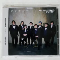 国内盤 HEY! SAY! JUMP/ウラオモテ/DEAR MY LOVER/STORM LABELS INC. JACA-6053/4 CD □
