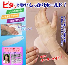 Item thumbnail for item fc95284d-db24-4e93-b8b8-75aa77e74fd0