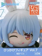 ホロライブ ひっかけフィギュア 兎田ぺこら - メルカリ
