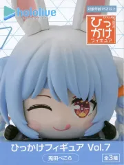 2026年最新】ホロライブ ひっかけフィギュアVol.7の人気アイテム