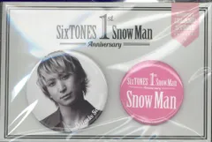 Snow Man 1st Anniversry 佐久間大介 缶バッジセット