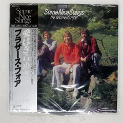 2026年最新】ブラザーズ・フォアの人気アイテム - メルカリ